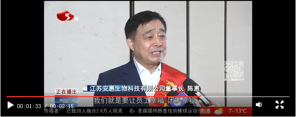 利来·国际APP