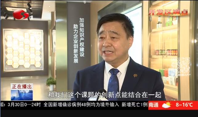 利来·国际APP 利来·国际APP