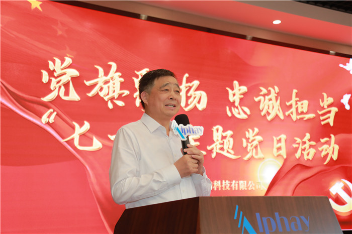利来·国际APP 利来·国际APP