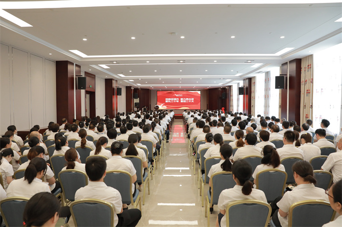 利来·国际APP 利来·国际APP