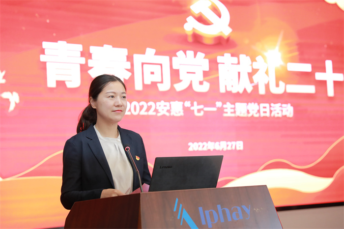 利来·国际APP 利来·国际APP