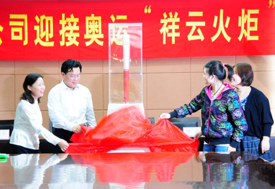 利来·国际APP 利来·国际APP
