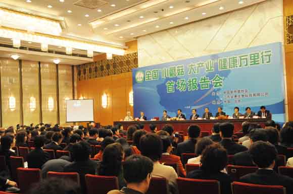 利来·国际APP 利来·国际APP