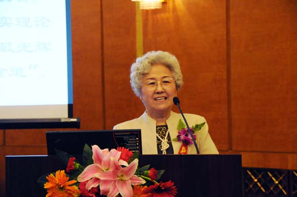 利来·国际APP 利来·国际APP