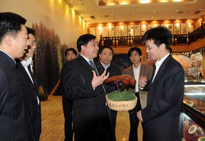 利来·国际APP 利来·国际APP